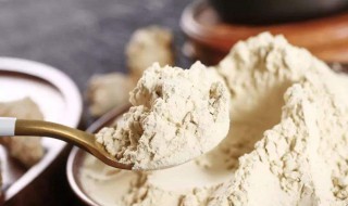 三七粉怎么吃降血糖 给大家介绍一下