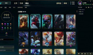 掌盟可以买炫彩皮肤吗 掌盟买炫彩皮肤的方法