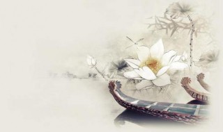 必背李清照十首名诗 李清照经典诗词必背十首