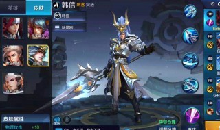 韩信该怎么玩 韩信应该怎么玩