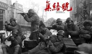 谷子地原型 《集结号》中谷子地的原型是什么