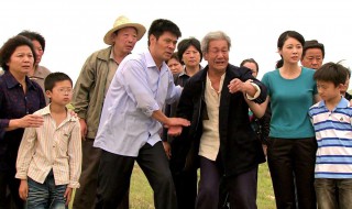 陈娜娜赵大闯是什么电视剧 陈娜娜赵大闯出自哪部电视剧