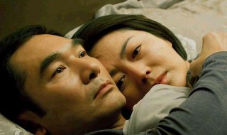 母语电视剧大结局 电影母语的结局如何