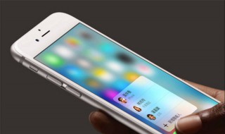 手机32位和64位的区别 在哪方面有差异?