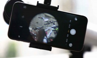 手机怎么当望远镜 能看得清楚吗