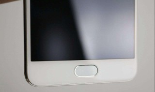 小米手机返回键不能返回怎么办 我们小米手机的返回键失去作用怎么办