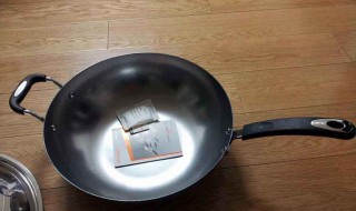 苏泊尔铸铁锅开锅方法 苏泊尔铸铁锅怎么开锅