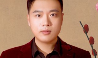 秋来水中月原唱 好听极了