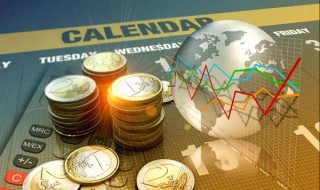 经济学类排名 来看看具体排名