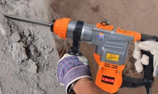 电锤电钻有哪些区别 电锤电钻的不同