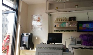 美甲店经营技巧 美甲店如何经营