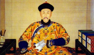 雍正是康熙的第几个儿子？ 雍正是康熙第几子