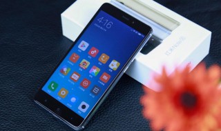 红米NOte4手机怎样连接电脑 红米NOte4手机连接电脑的方法