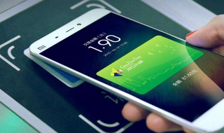 微信交通卡怎么用 伙伴们快来一起学习吧