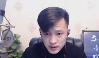 乡村爱情小梁扮演者 乡村爱情小梁扮演者是谁