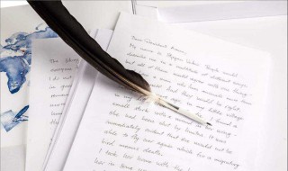 见信如晤什么意思 给大家解释一下