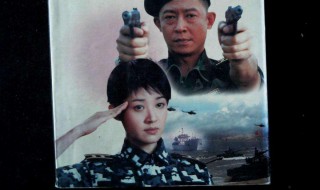 龙凯锋师长是什么电视剧 给大家介绍一下