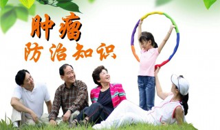 佛说肺癌是什么因果 会复发吗