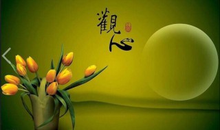 刚正不阿彩容哪些人 出自典故