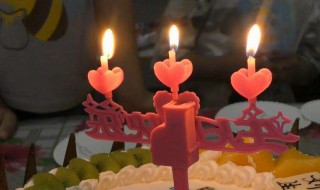 过生日有什么讲究? 具体都有哪些