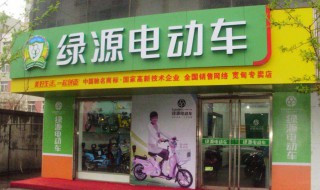 加盟店需要注意什么 要注意这四点