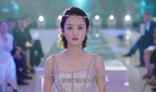 倾城时光结局 林浅穿上婚纱与厉致诚深情对视