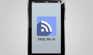 手机wifi提速方法 手机wifi提速怎么做