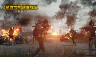 训练场哪里有信号枪 刺激战场训练场信号枪位置在哪