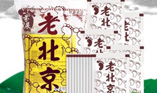 老北京足贴变黑真的排湿气吗 足贴真的可以排湿气吗