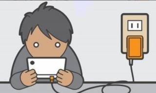 边充电边玩手机对电池有影响吗 电池寿命会减少吗