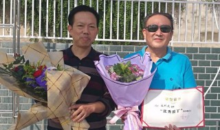 小学高级教师属于什么级别 小学高级职称是什么