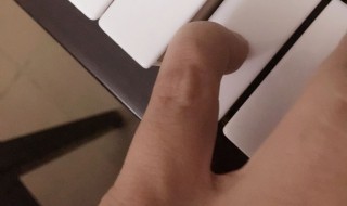 钢琴左手指法怎么练 钢琴左手指练习方法