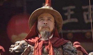 吴三桂怎么死的 吴三桂个人简介