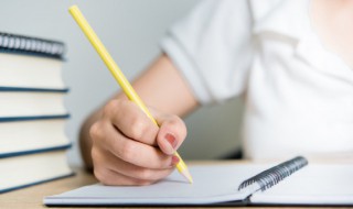 感谢员工付出话语暖心 感谢员工付出话语暖心的句子有哪些