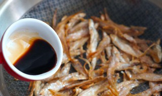 怎么做腌咸鱼干 如何做腌咸鱼干