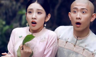 张一山鹿鼎记播出时间 张一山鹿鼎记简介