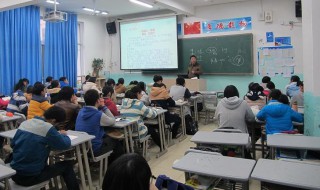 贫困学生申请补助的申请书怎么写 贫困学生申请补助的申请书范文