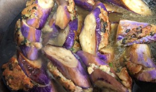 豆豉酿茄子如何做 豆豉酿茄子做法介绍