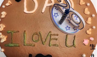 29岁生日的朋友圈说说 29岁生日的朋友圈说说有哪些