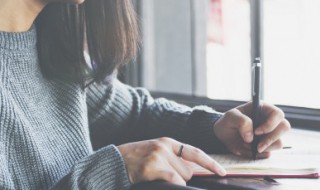 形容关系好的句子简短 关系好的说说