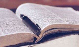 八九十岁被称为什么之年 八九十岁被称什么