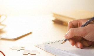 朝朝暮暮爱情唯美句子 有关爱情的说说