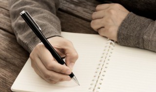 励志的英语句子简短的 励志的英语句子简短有哪些