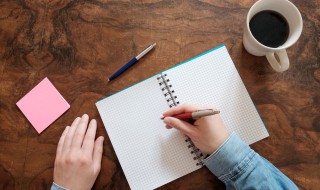 英文名句简短 简短的英文励志句子