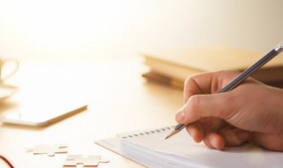 关于春天的早安心语 早安的说说