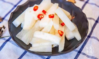 泡辣萝卜如何做 泡酸辣萝卜步骤