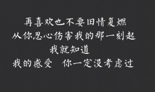 12月朋友圈说说 12月心情说说