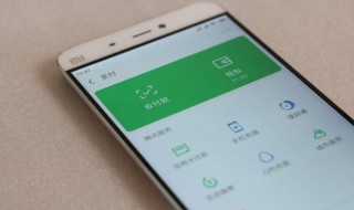 为什么淘宝不能用微信支付 不能用微信支付淘宝的原因