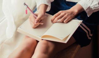 简短的名人名言10句 10个简短名人名言