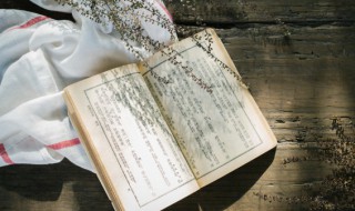 山重水复疑无路意思 山重水复疑无路意思是什么